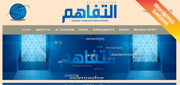 tafahom.mara.gov.om, wordpress temos programavimas, dizaino darbai, SEO optimizacija, elektroninė biblioteka, pdf knygos